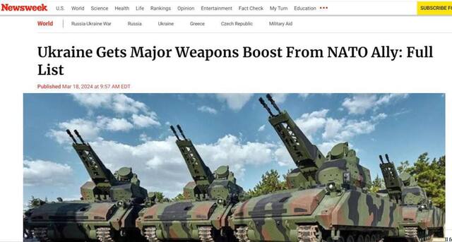 18.03.2024 -  dqxikeidqxitkant