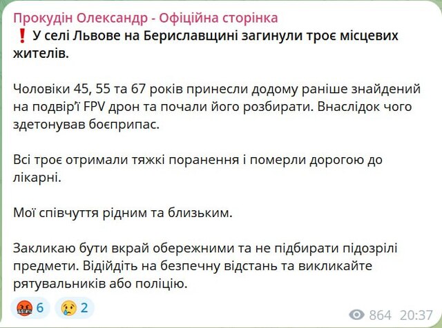 18.03.2024 -  dqxikeidqxiqxxant