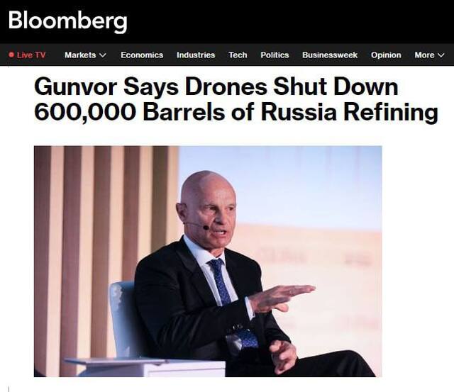 18.03.2024 -  dqxikeidqxitkant