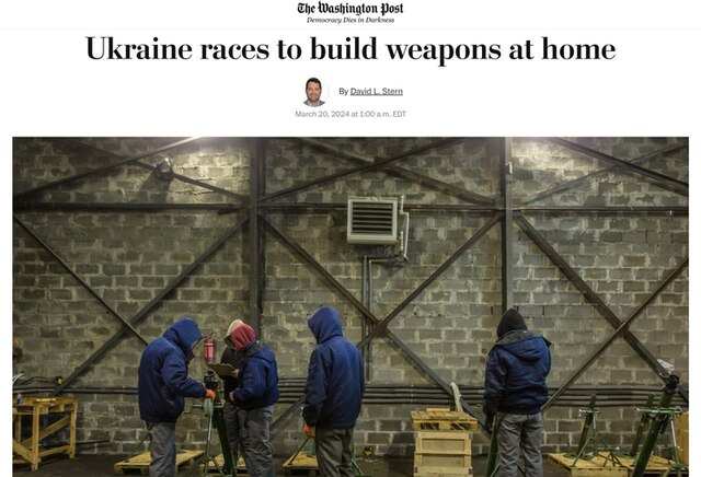 18.03.2024 -  dqxikeidqxiqqeant