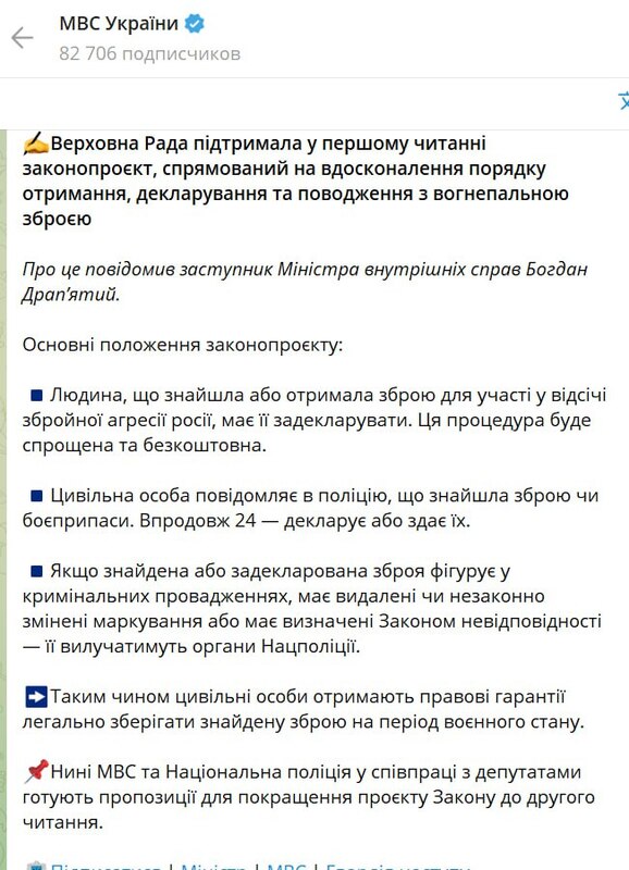 18.03.2024 -  dqxikeidqxiqqeant