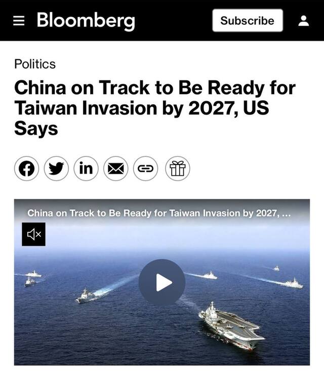 18.03.2024 -  dqxikeidqxitkant