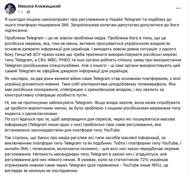 18.03.2024 -  dqxikeidqxitkant