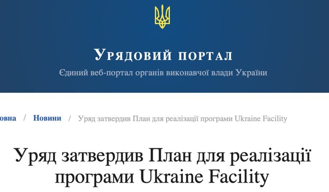 18.03.2024 -  dqxikeidqxiqqeant