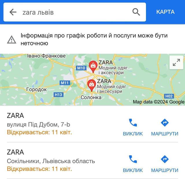 18.03.2024 -  dqxikeidqxiqqeant