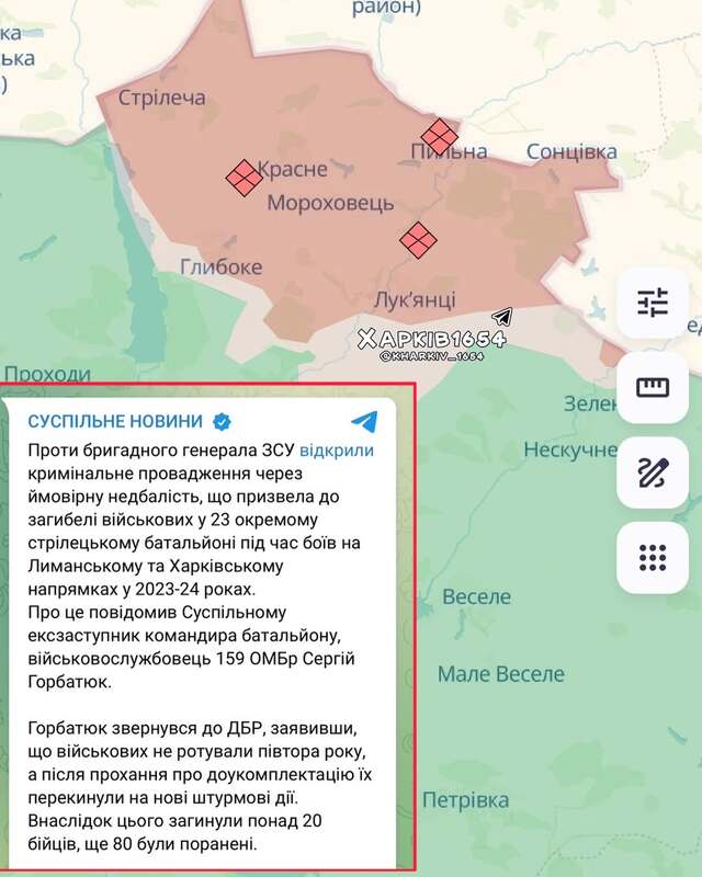 18.03.2025 - 1 dqxikeidqxitkant