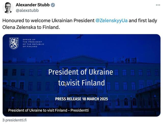 18.03.2025 - 1 dqxikeidqxitkant