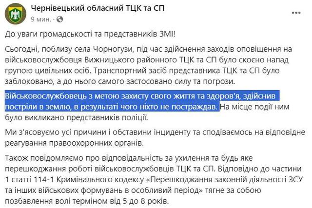 18.04.2024 -  dqxikeidqxitkant