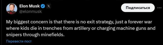 18.04.2024 -  dqxikeidqxitkant