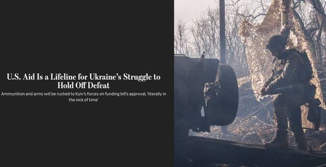 18.04.2024 -  dqxikeidqxitkant