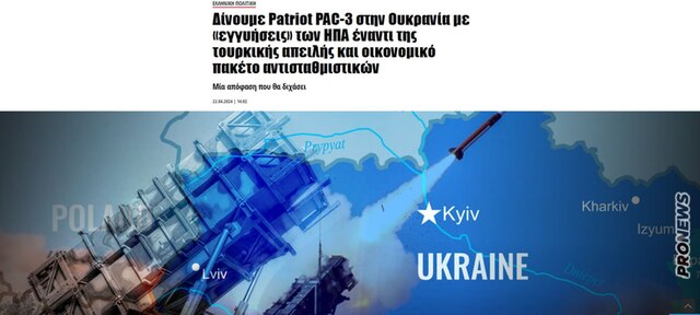 18.04.2024 -  dqxikeidqxitkant