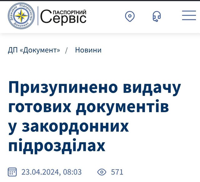 18.04.2024 -  dqxikeidqxitkant