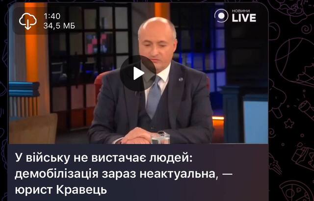 18.04.2024 -  dqxikeidqxiqxxant