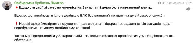 18.04.2024 -  dqxikeidqxitkant