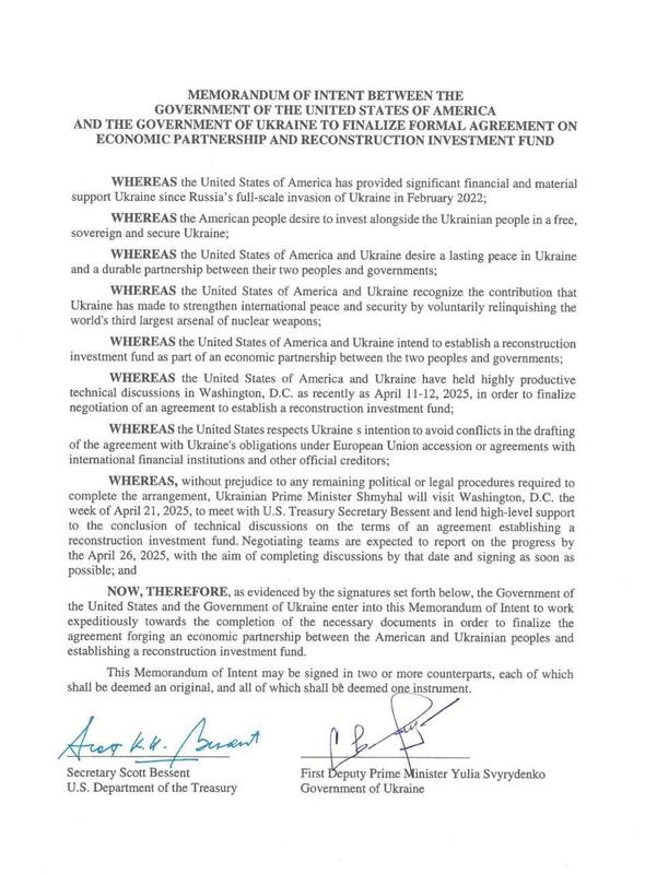 18.04.2025 -1  dqxikeidqxitkant