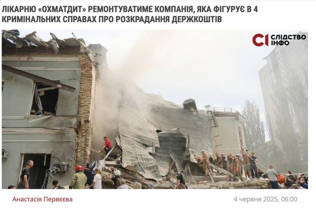 18.06.2025 - 1 dqxikeidqxitkant