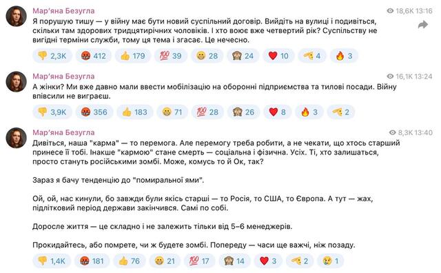 18.06.2025 - 1 dqxikeidqxitkant