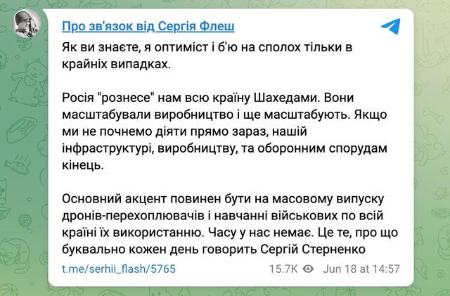 18.06.2025 - 1 dqxikeidqxitkant