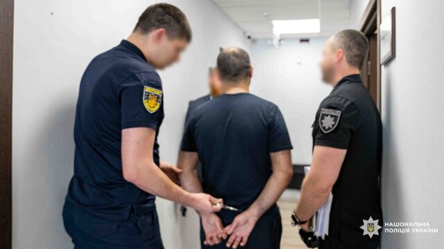 18.06.2025 - 1 dqxikeidqxitkant