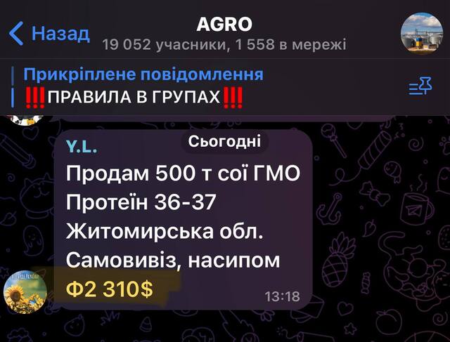 18.06.2025 - 1 dqxikeidqxitkant