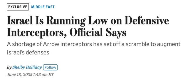 18.06.2025 - 1 dqxikeidqxitkant