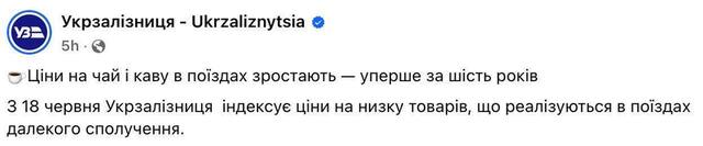 18.06.2025 - 1 dqxikeidqxitkant