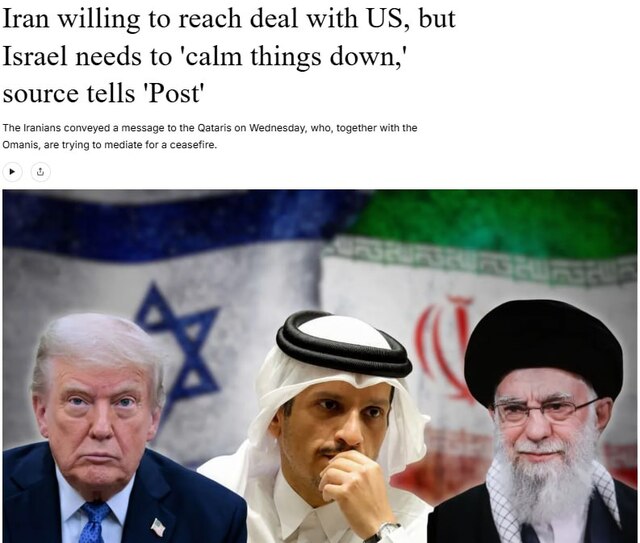 18.06.2025 - 1 dqxikeidqxitkant