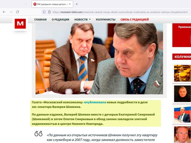 18.07.2022_1 dqxikeidqxiqxxant