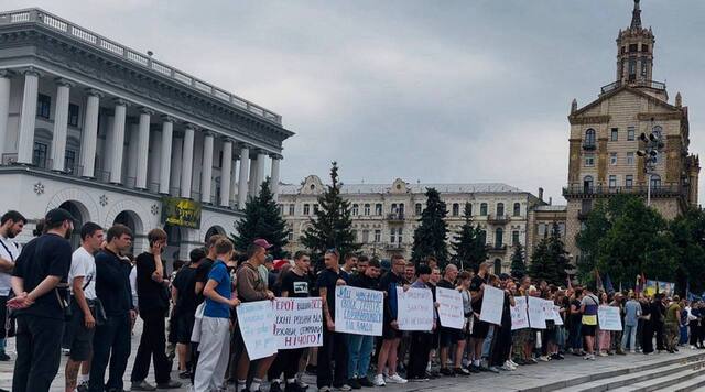 18.07.2025- 1  dqxikeidqxitkant