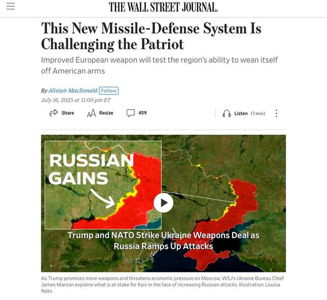 18.07.2025- 1  dqxikeidqxiqqeant