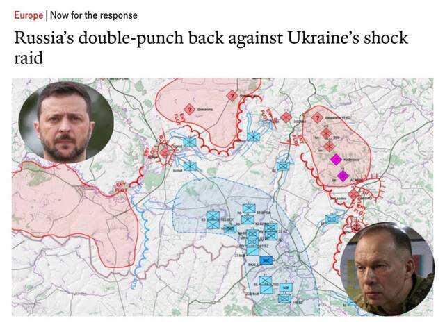 18.08.2024 -  dqxikeidqxiqxxant