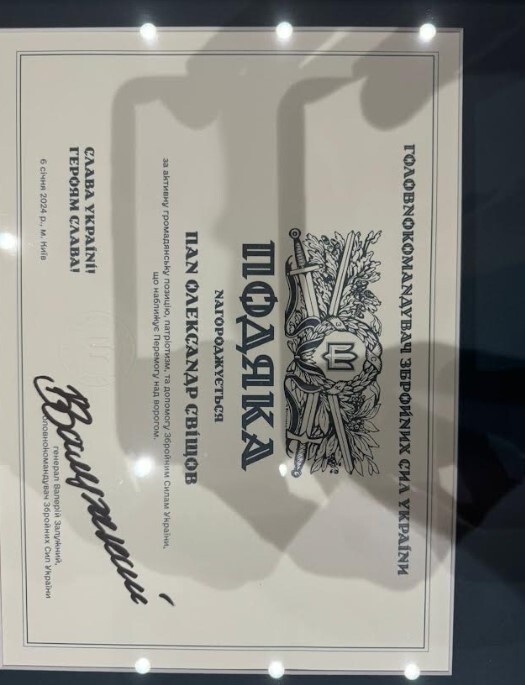 18.09.2024 -  dqxikeidqxitkant