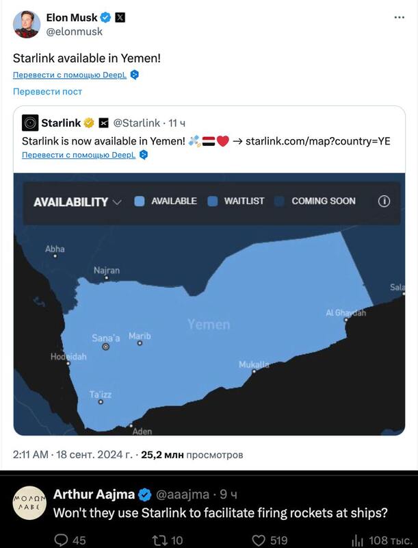 18.09.2024 -  dqxikeidqxitkant