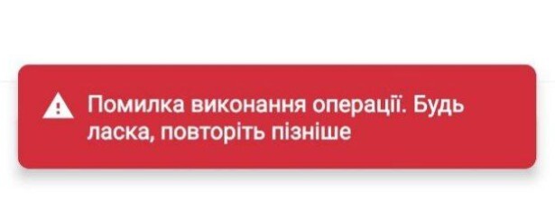 18.11.2024 - dqxikeidqxitkant