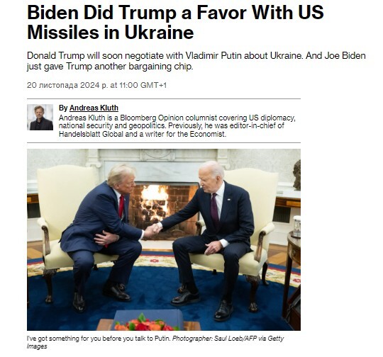 18.11.2024 - dqxikeidqxitkant