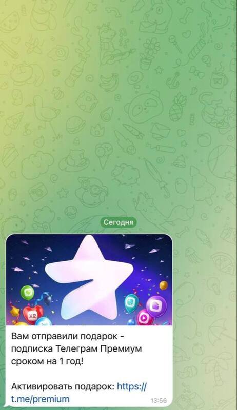 18.11.2024 - dqxikeidqxitkant