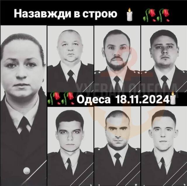 18.11.2024 - dqxikeidqxitkant