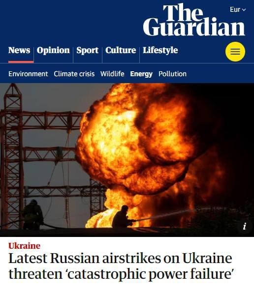 18.11.2024 - dqxikeidqxitkant