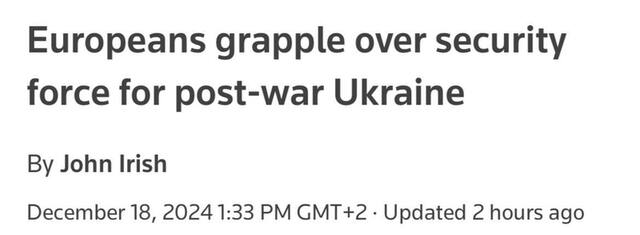 18.12.2024 - dqxikeidqxitkant