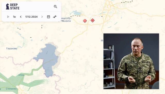 18.12.2024 - dqxikeidqxitkant