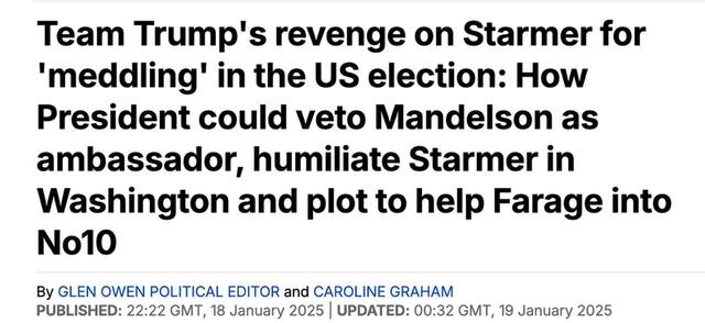 19.01.2025 - dqxikeidqxitkant