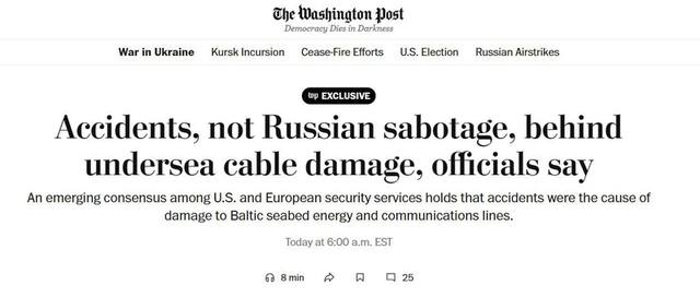 19.01.2025 - dqxikeidqxidant