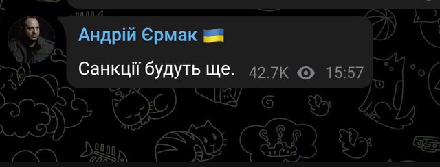 19.01.2025 - dqxikeidqxitkant