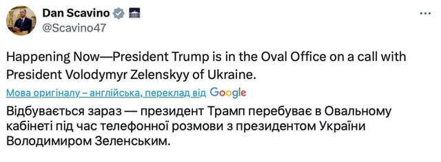 19.03.2025-1 dqxikeidqxitkant