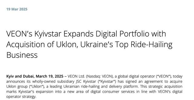 19.03.2025-1 dqxikeidqxitkant