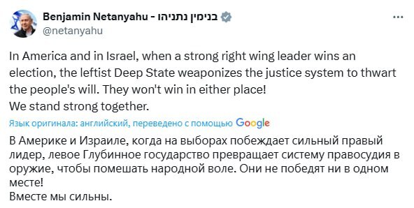 19.03.2025-1 dqxikeidqxitkant