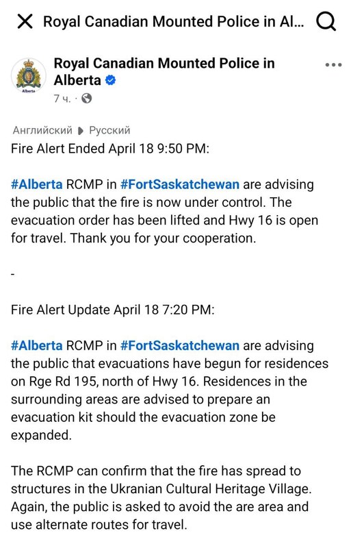 19.04.2025 - 1 dqxikeidqxiqqeant