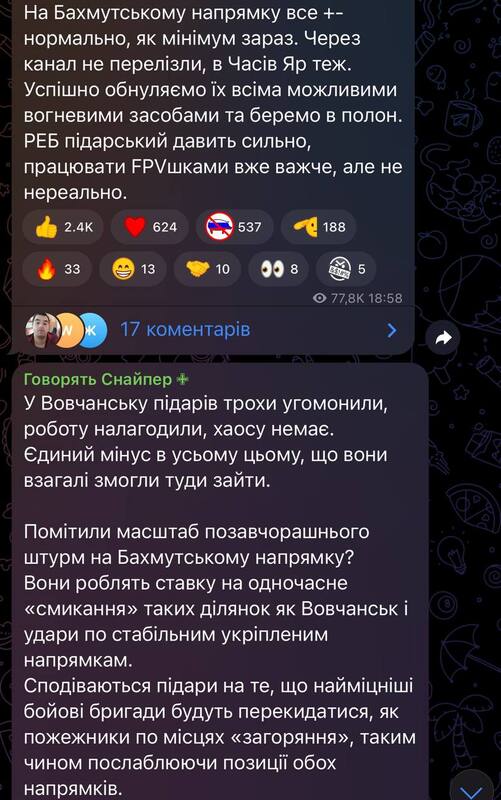 19.05.2024 -  dqxikeidqxitkant