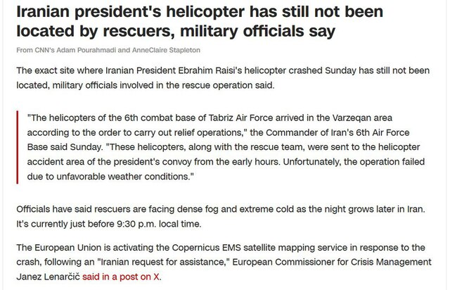 19.05.2024 -  dqxikeidqxitkant