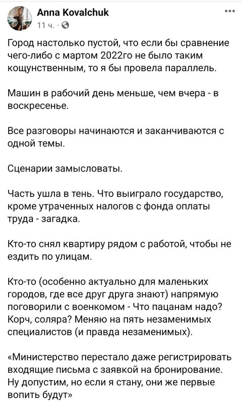 19.05.2024 -  dqxikeidqxitkant